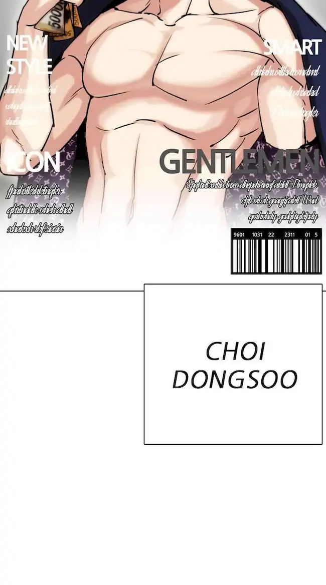 Lookism Bab 295 halaman 2