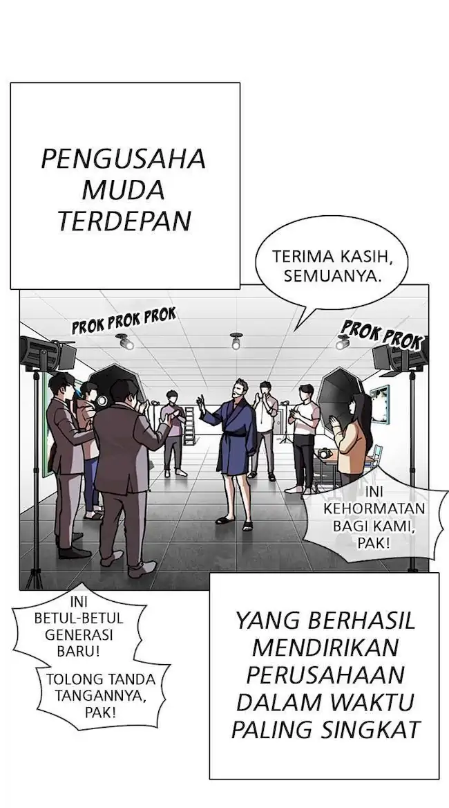 Lookism Bab 295 halaman 3