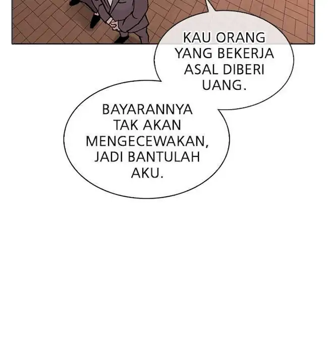 Lookism Bab 295 halaman 16