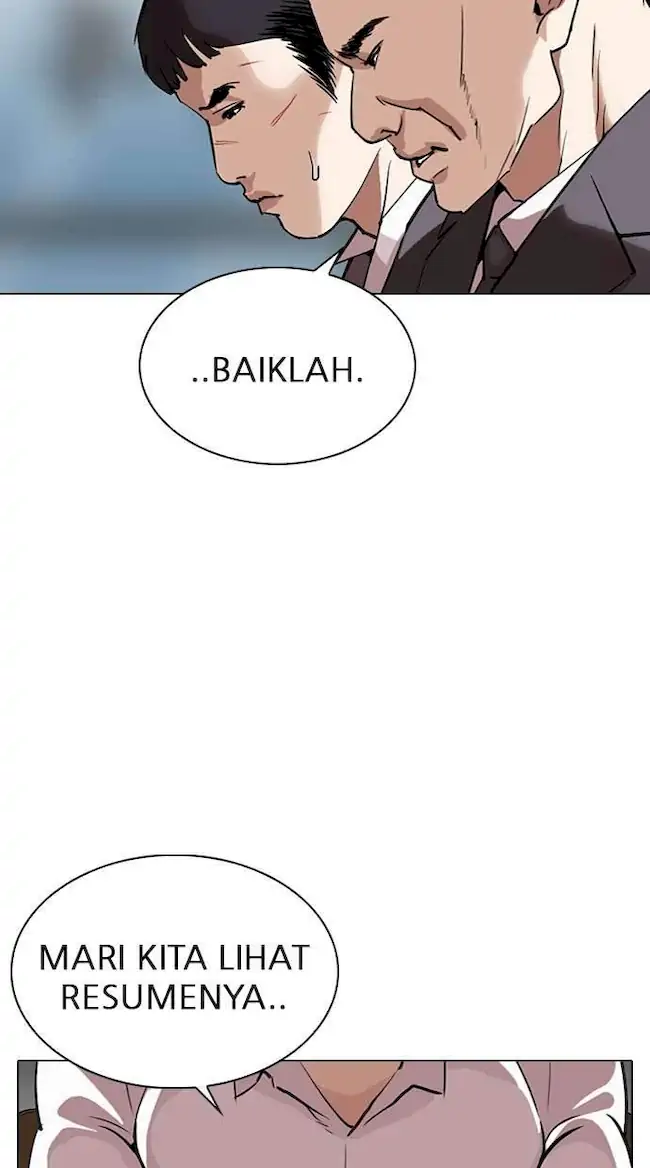 Lookism Bab 295 halaman 33