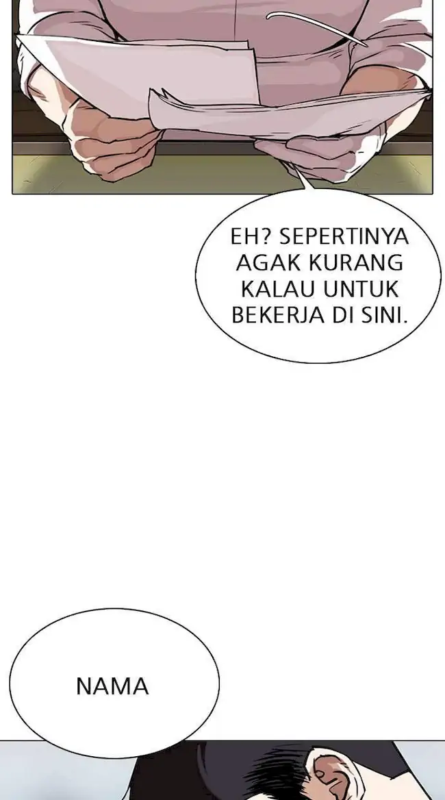 Lookism Bab 295 halaman 34