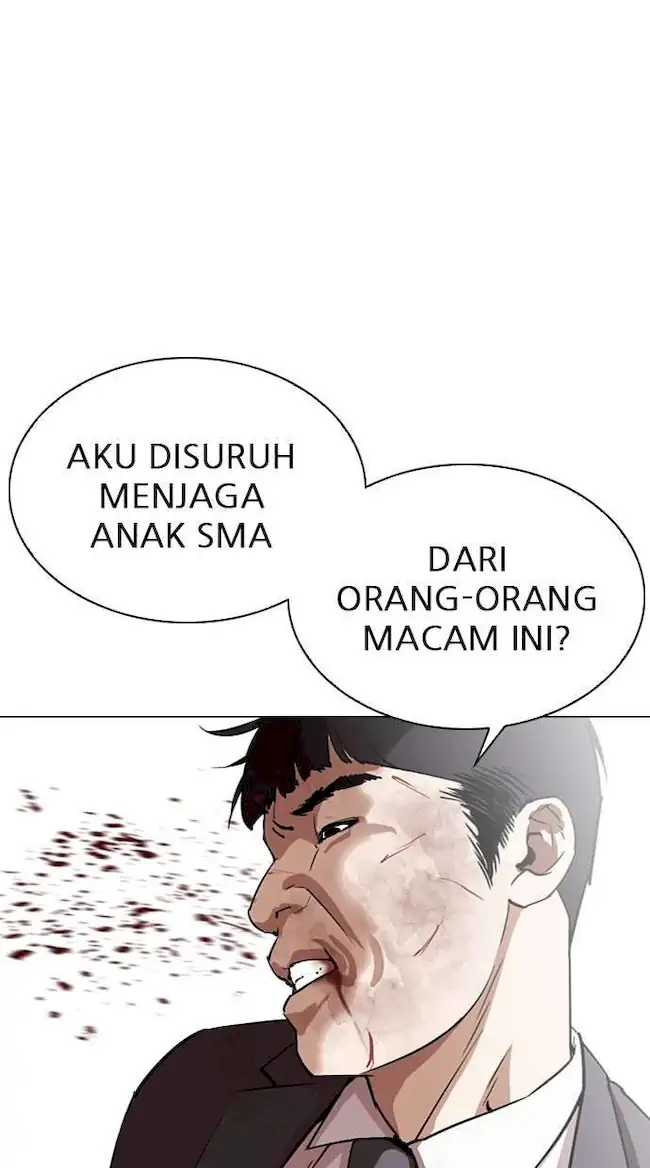 Lookism Bab 295 halaman 43