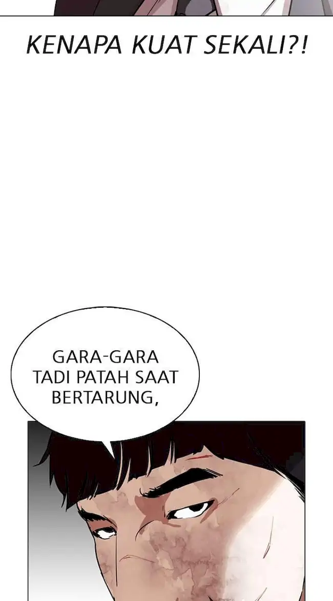Lookism Bab 295 halaman 44
