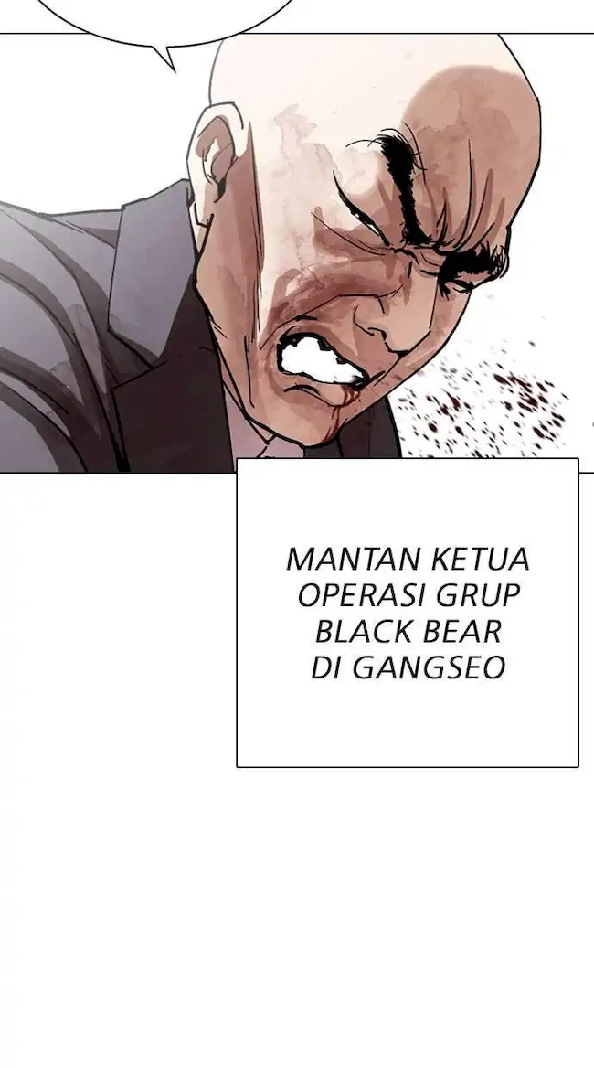 Lookism Bab 295 halaman 48