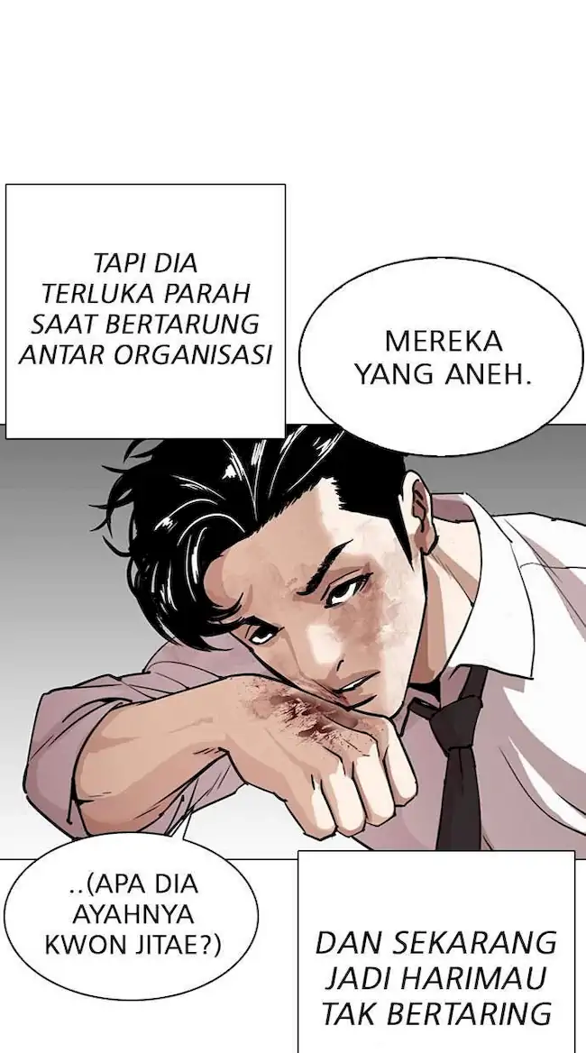 Lookism Bab 295 halaman 49