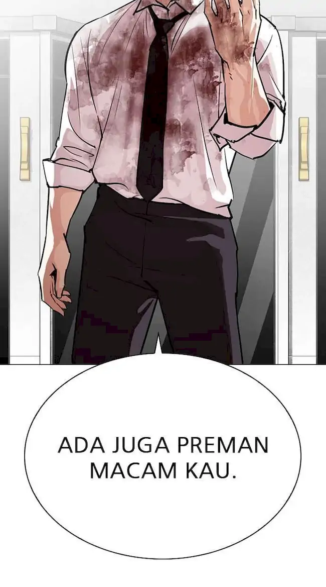 Lookism Bab 295 halaman 57