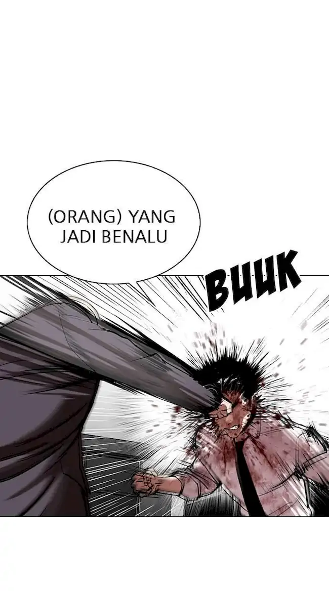 Lookism Bab 295 halaman 58