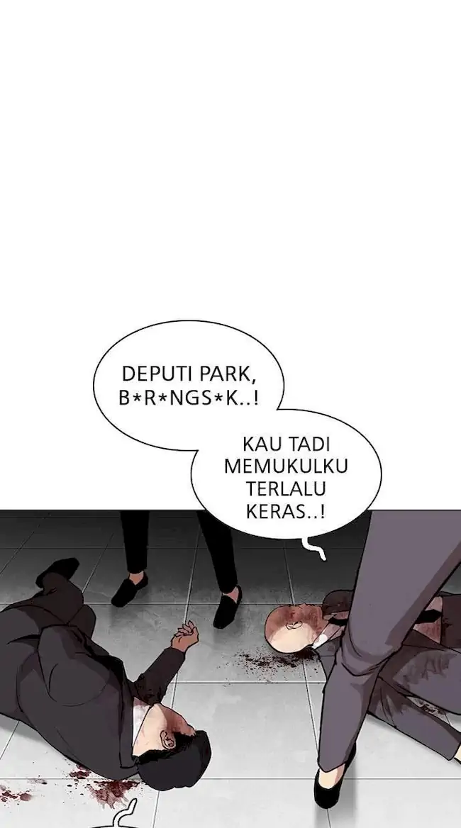 Lookism Bab 295 halaman 75
