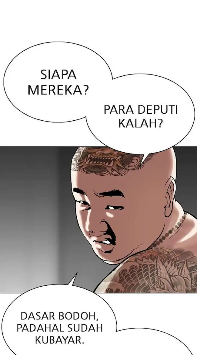 Lookism Bab 295 halaman 94