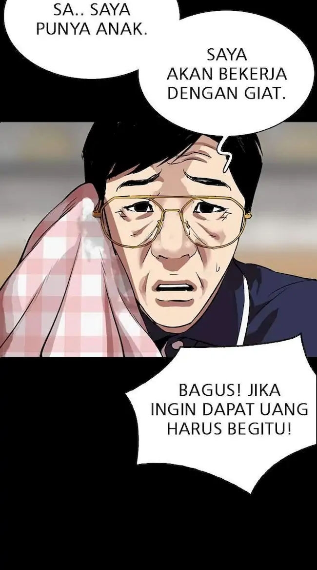 Lookism Bab 295 halaman 103