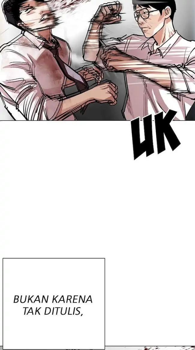 Lookism Bab 295 halaman 106