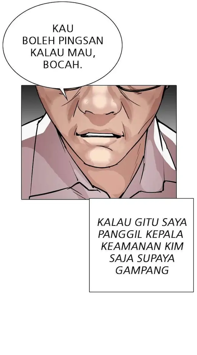 Lookism Bab 295 halaman 108