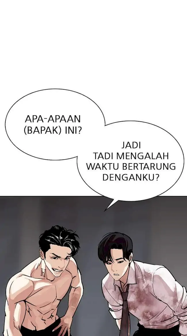 Lookism Bab 295 halaman 111
