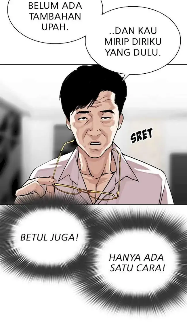 Lookism Bab 295 halaman 113