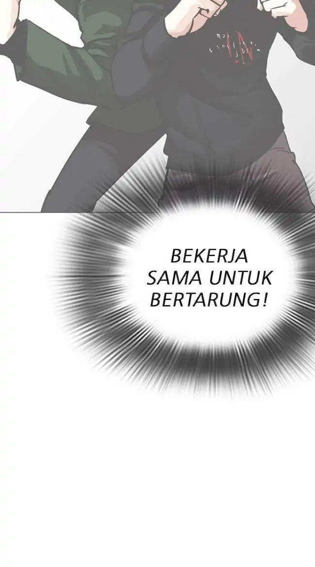 Lookism Bab 295 halaman 115