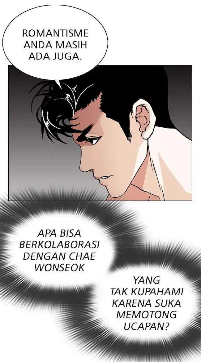 Lookism Bab 295 halaman 116