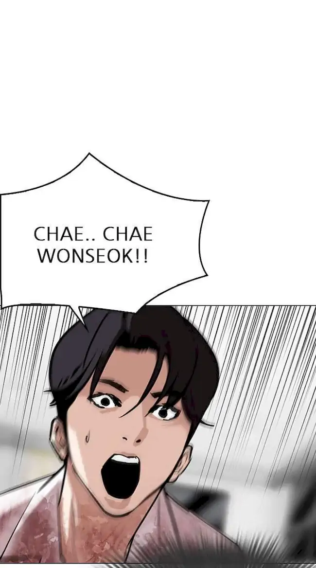 Lookism Bab 295 halaman 120
