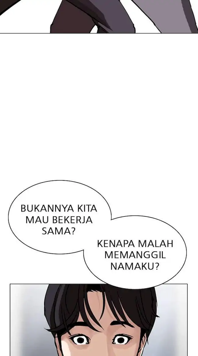 Lookism Bab 295 halaman 123