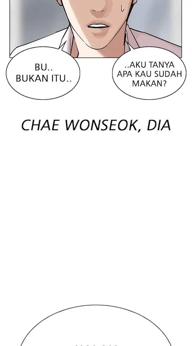 Lookism Bab 295 halaman 124