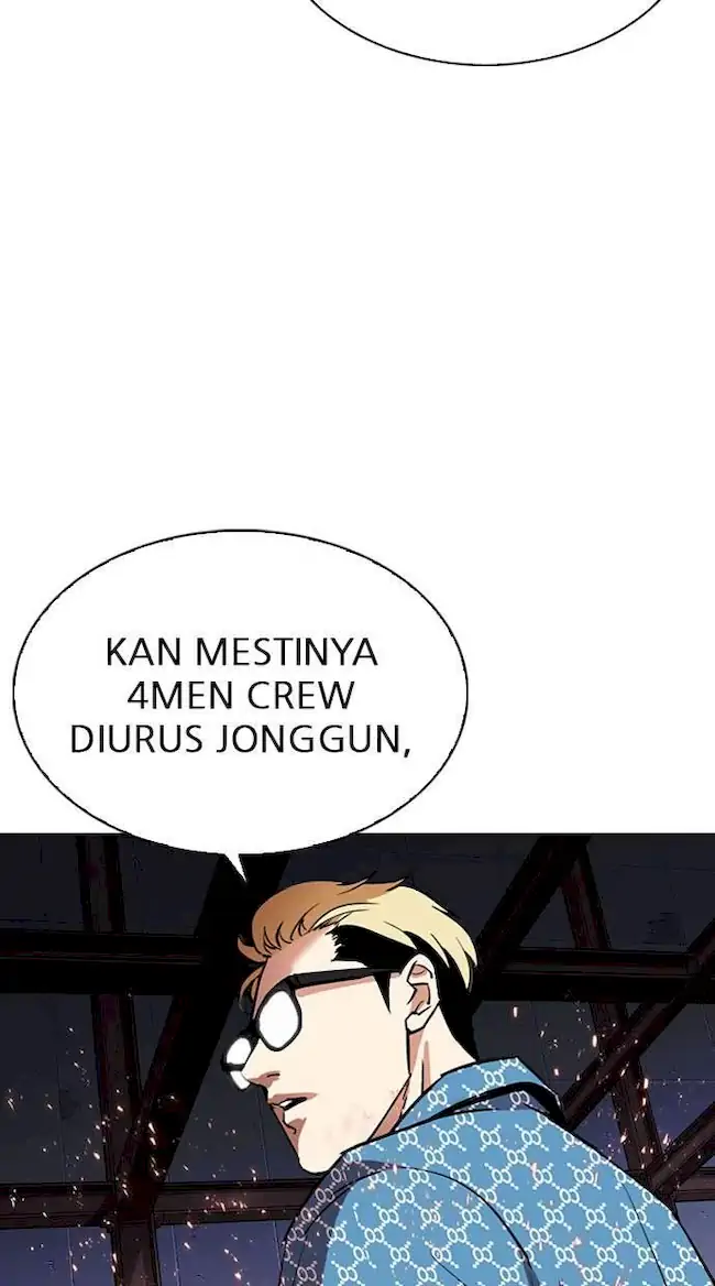 Lookism Bab 296 halaman 2