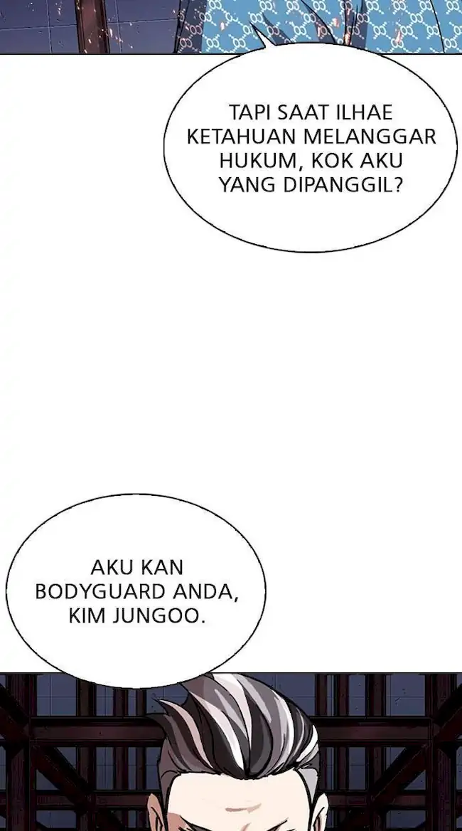 Lookism Bab 296 halaman 3