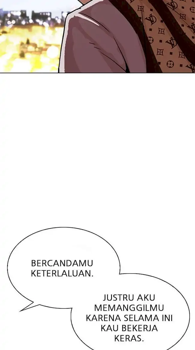 Lookism Bab 296 halaman 12