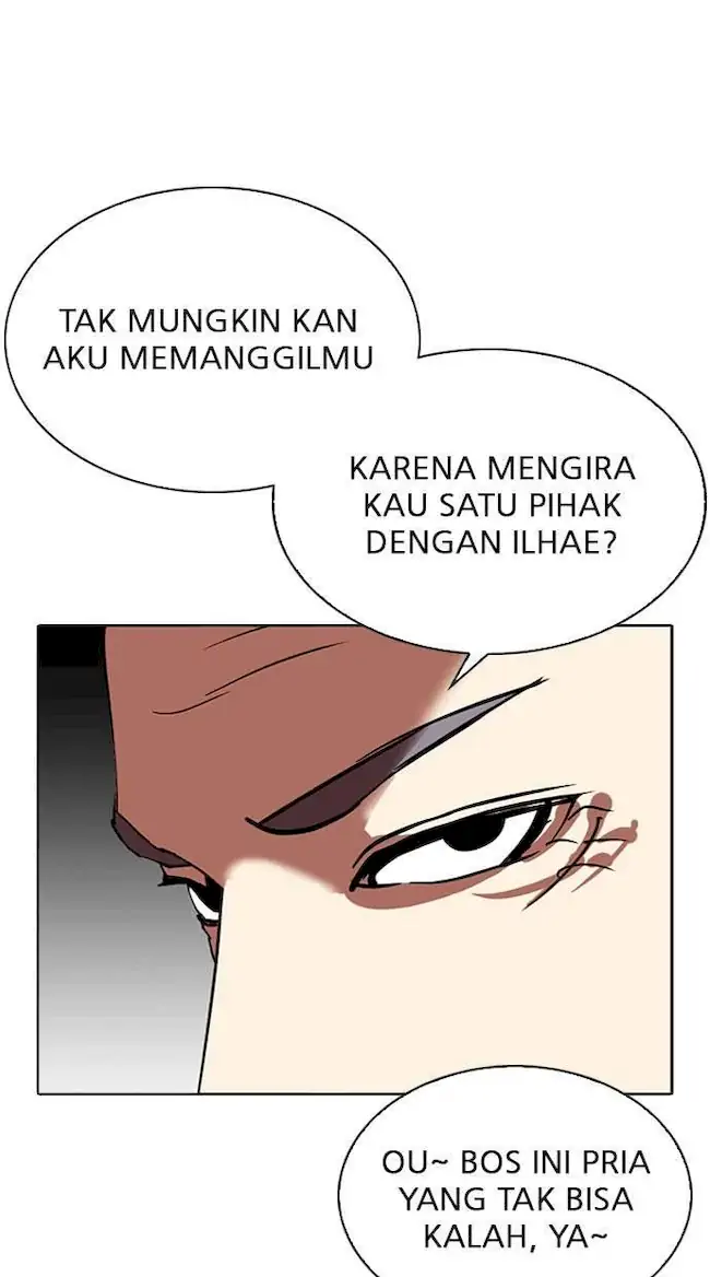 Lookism Bab 296 halaman 15