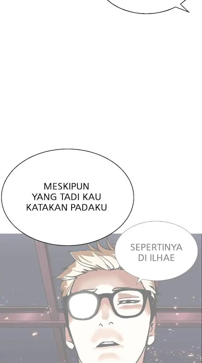 Lookism Bab 296 halaman 16