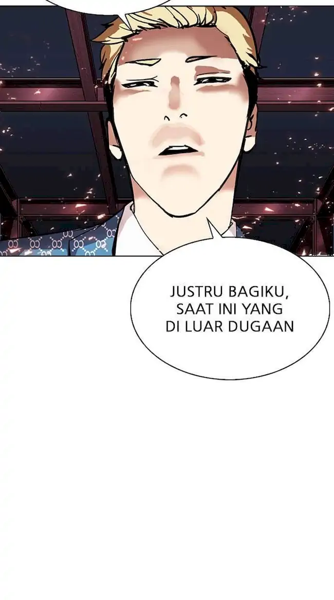 Lookism Bab 296 halaman 18