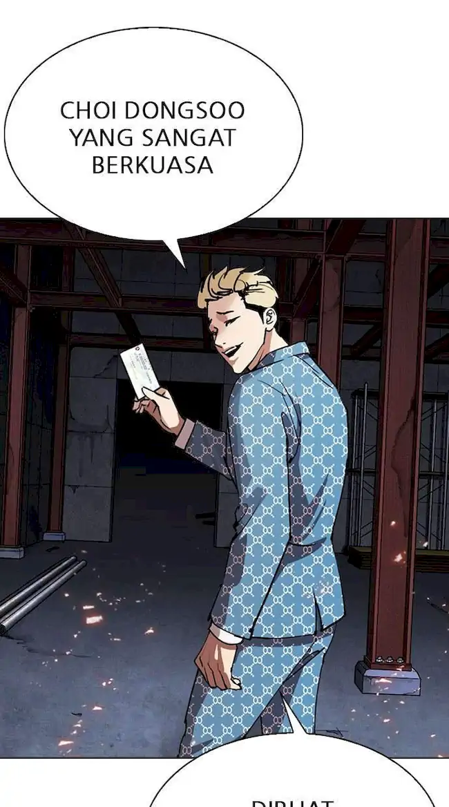 Lookism Bab 296 halaman 20