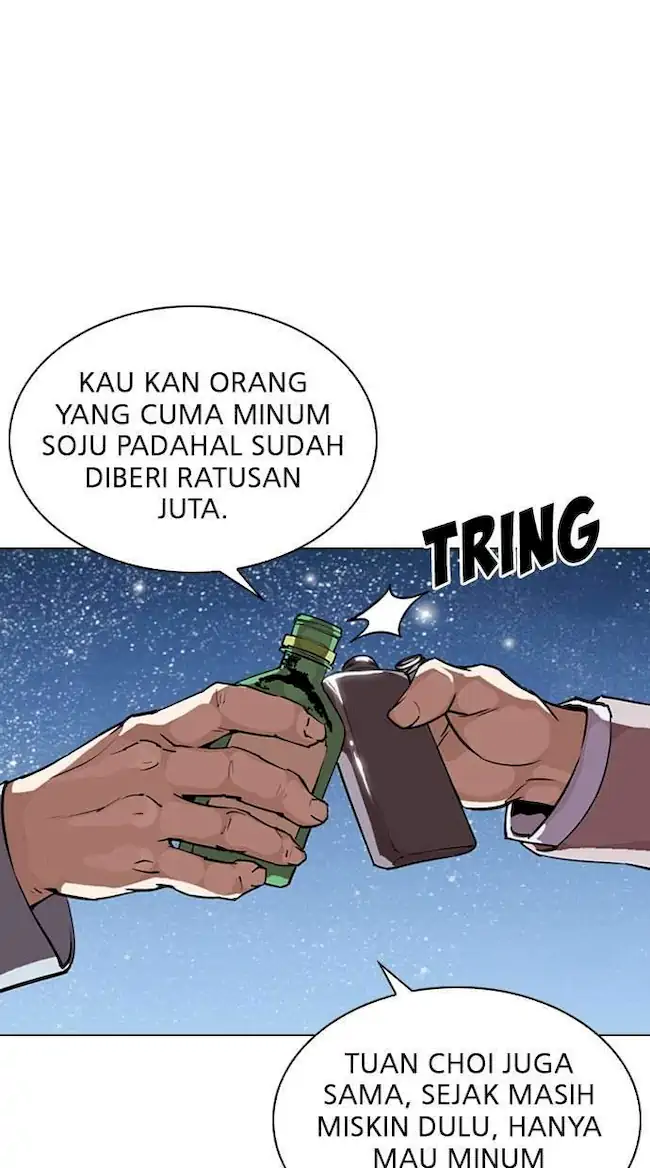 Lookism Bab 296 halaman 30