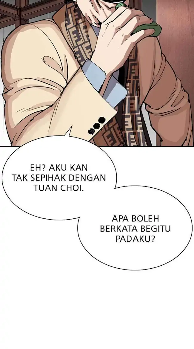 Lookism Bab 296 halaman 34