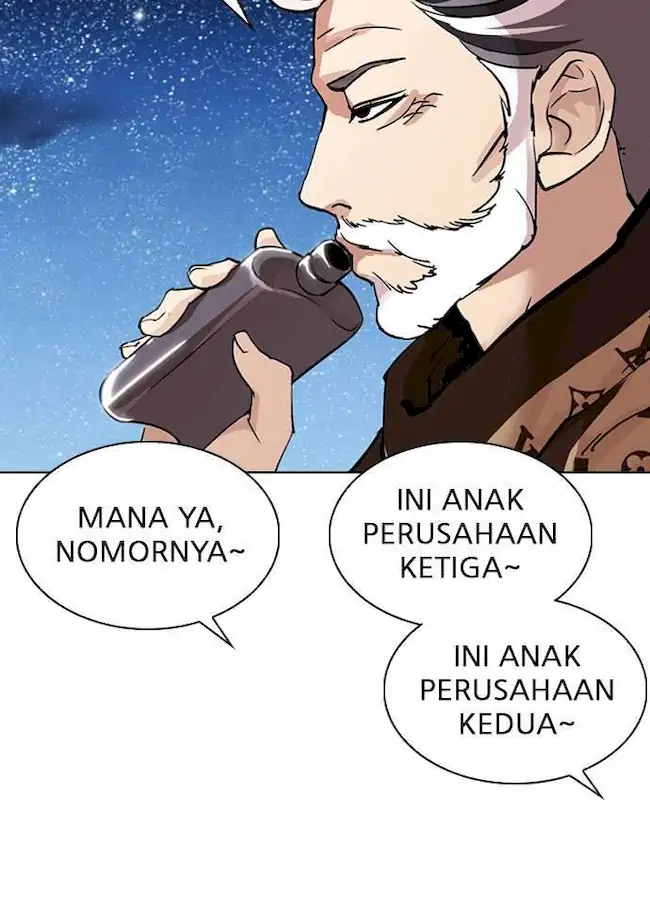 Lookism Bab 296 halaman 42