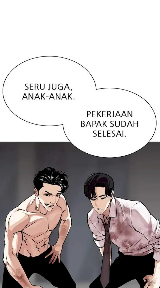 Lookism Bab 296 halaman 49