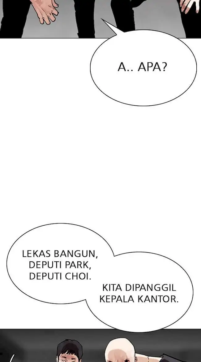 Lookism Bab 296 halaman 50