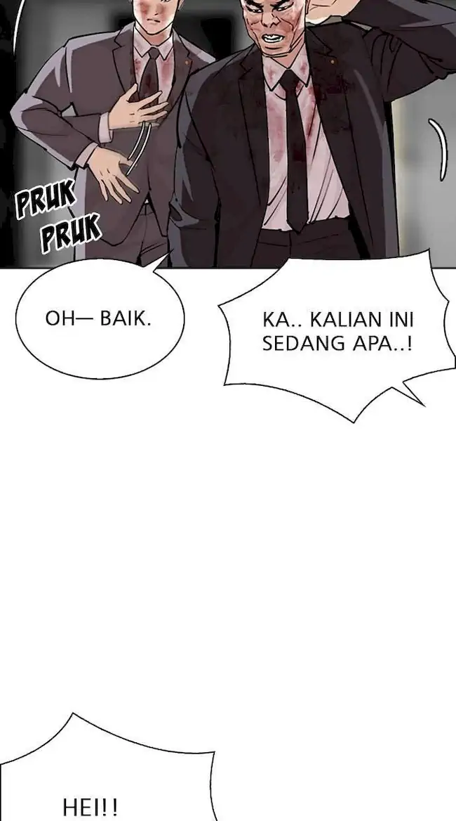 Lookism Bab 296 halaman 51