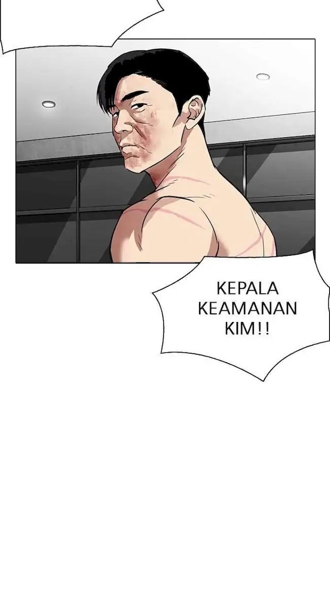 Lookism Bab 296 halaman 52