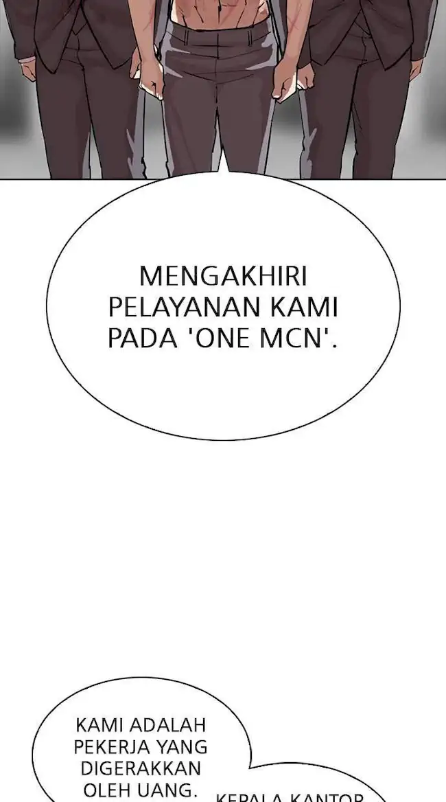 Lookism Bab 296 halaman 57