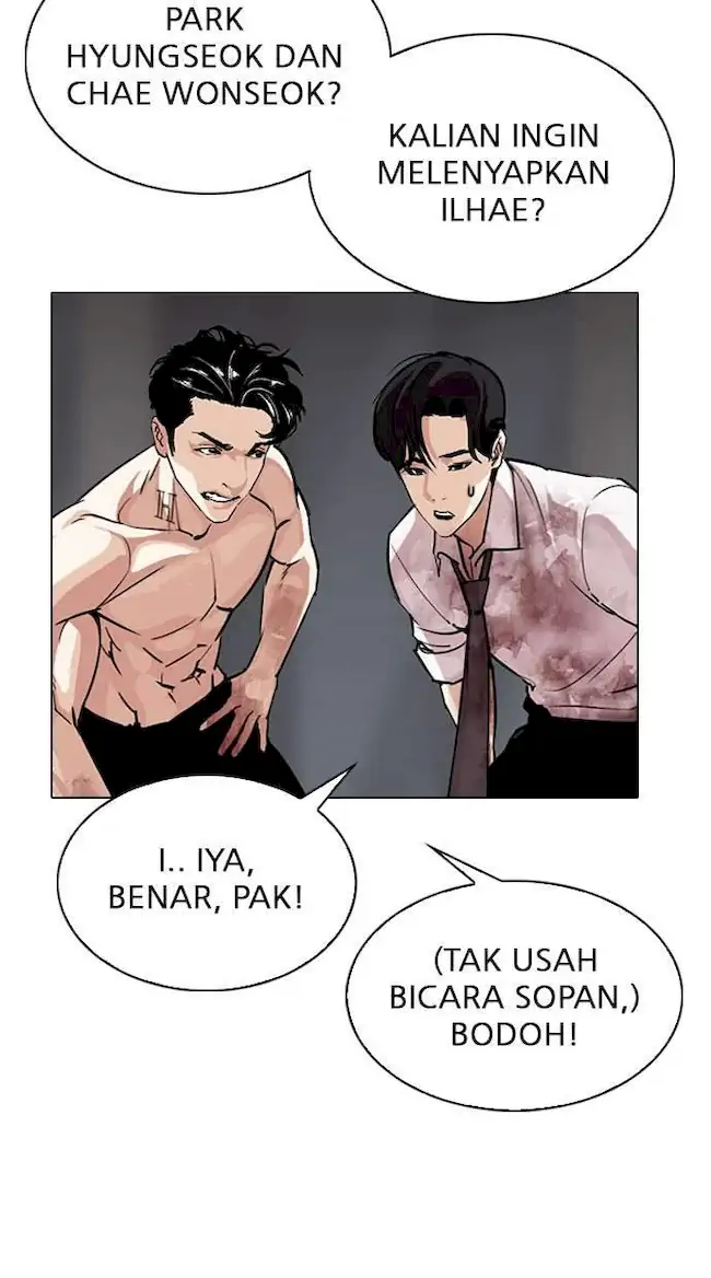 Lookism Bab 296 halaman 62