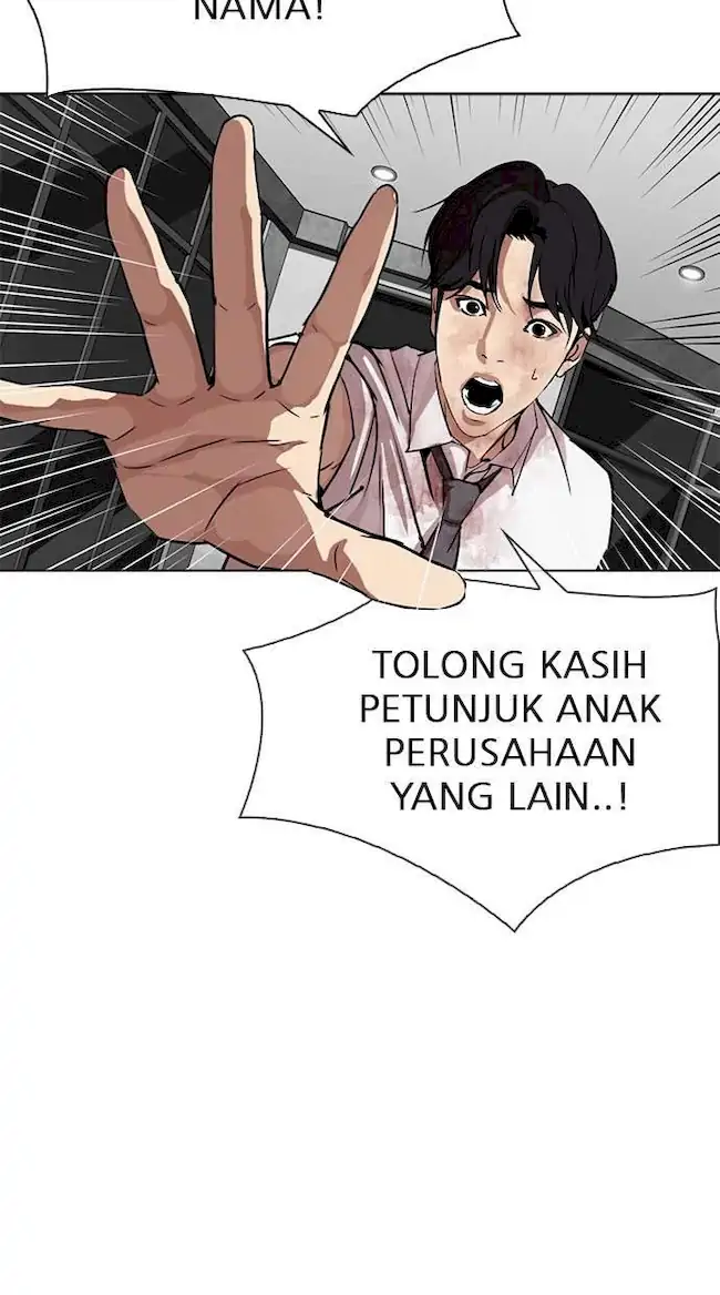 Lookism Bab 296 halaman 66