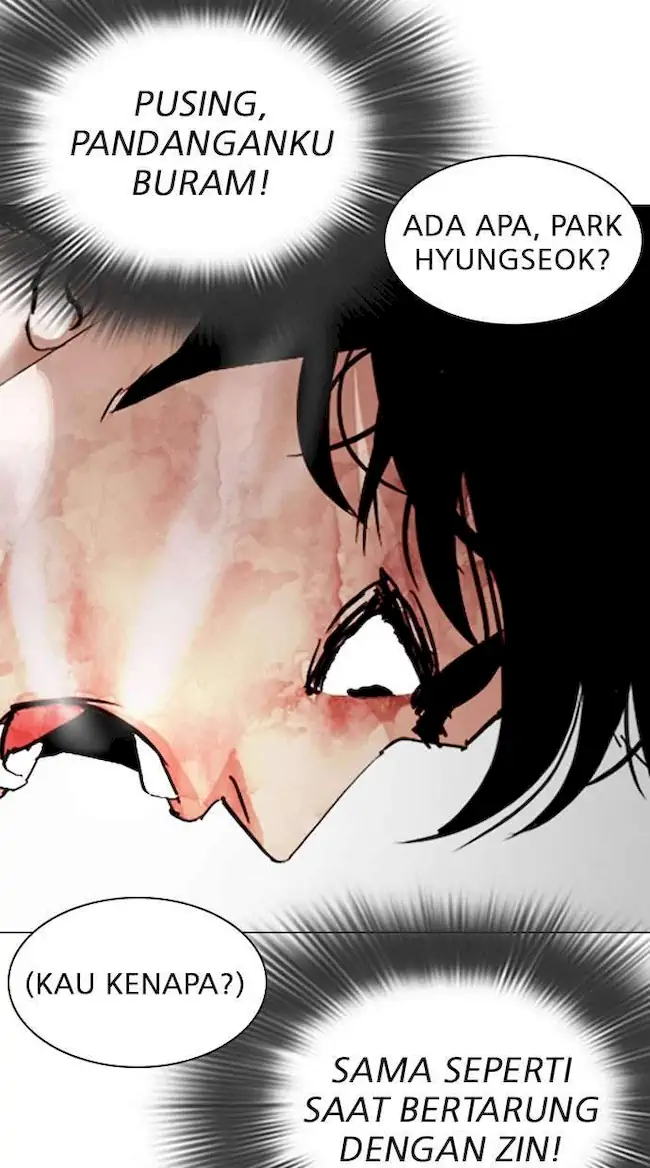 Lookism Bab 296 halaman 72