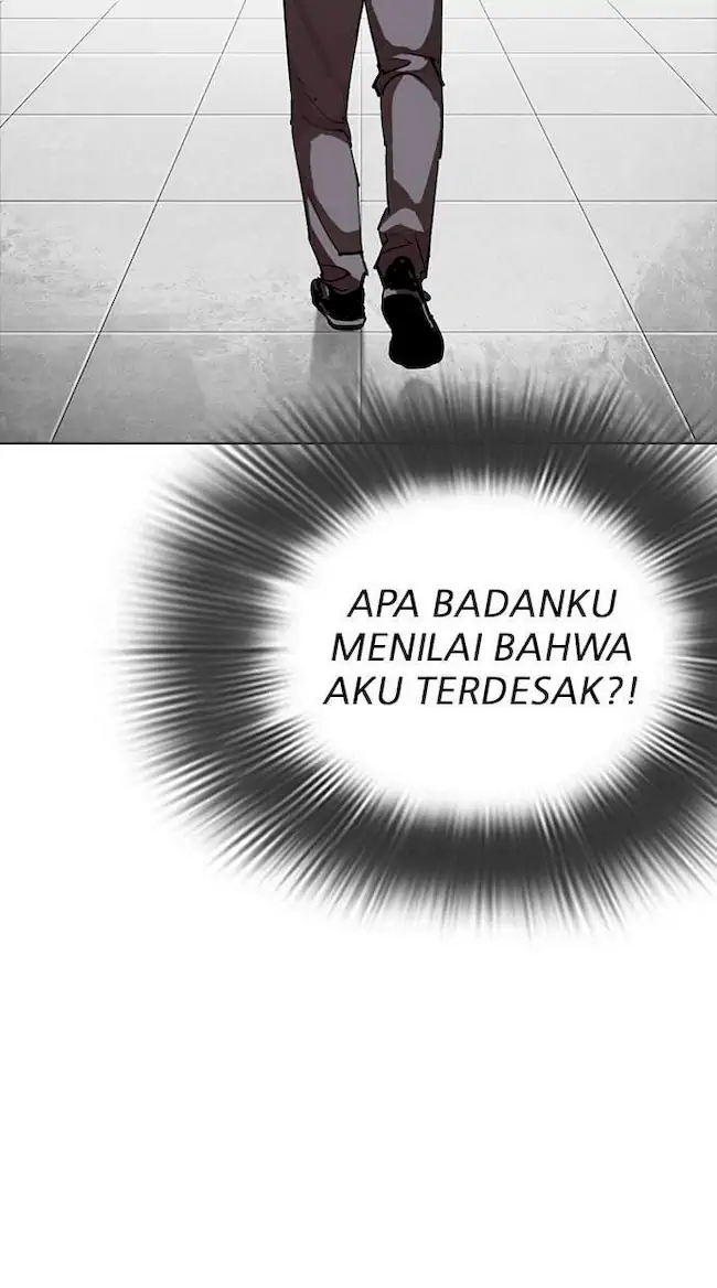 Lookism Bab 296 halaman 77