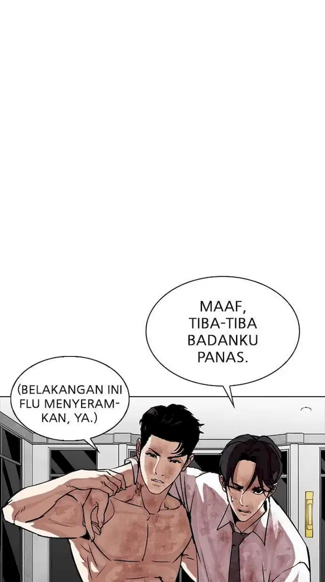 Lookism Bab 296 halaman 85
