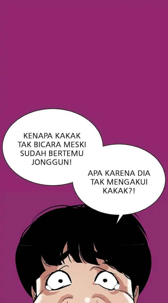 Lookism Bab 296 halaman 105