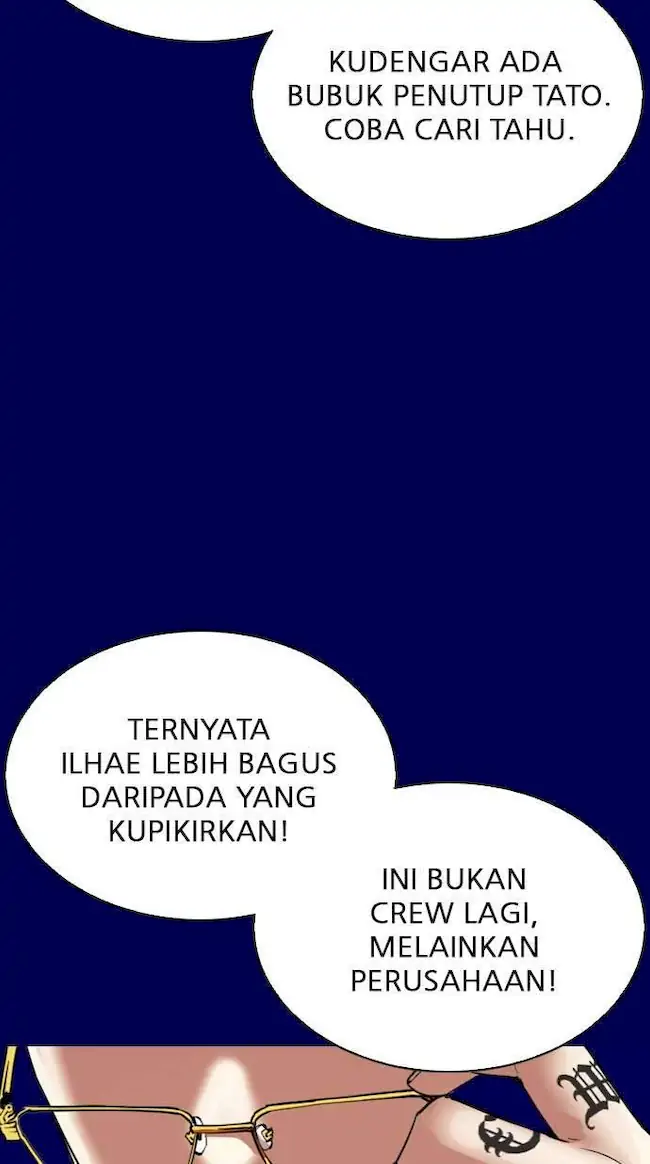 Lookism Bab 296 halaman 118