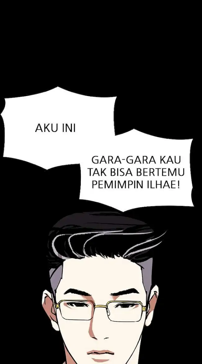 Lookism Bab 296 halaman 123