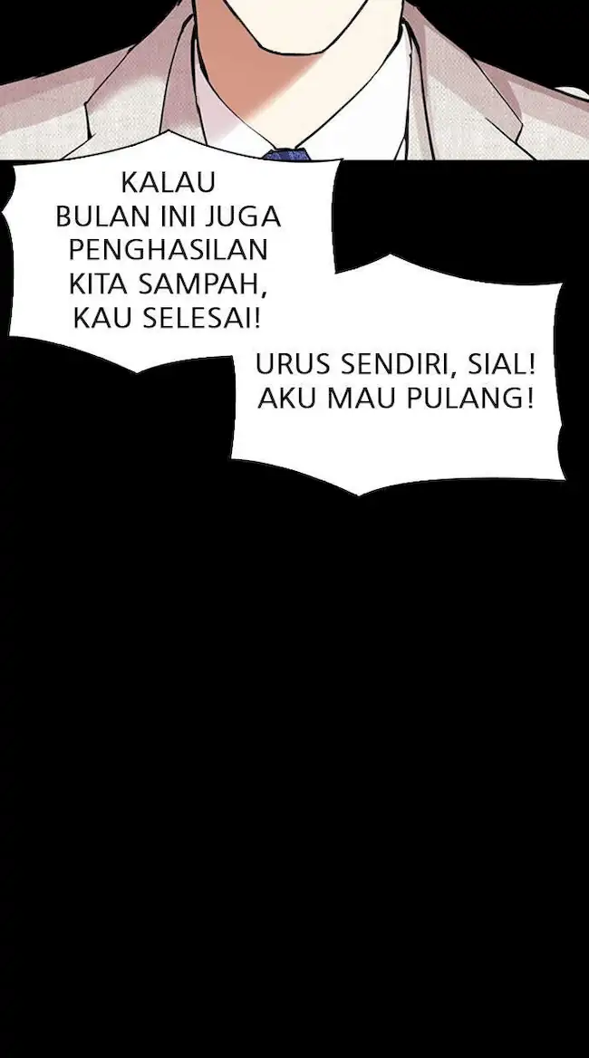 Lookism Bab 296 halaman 124