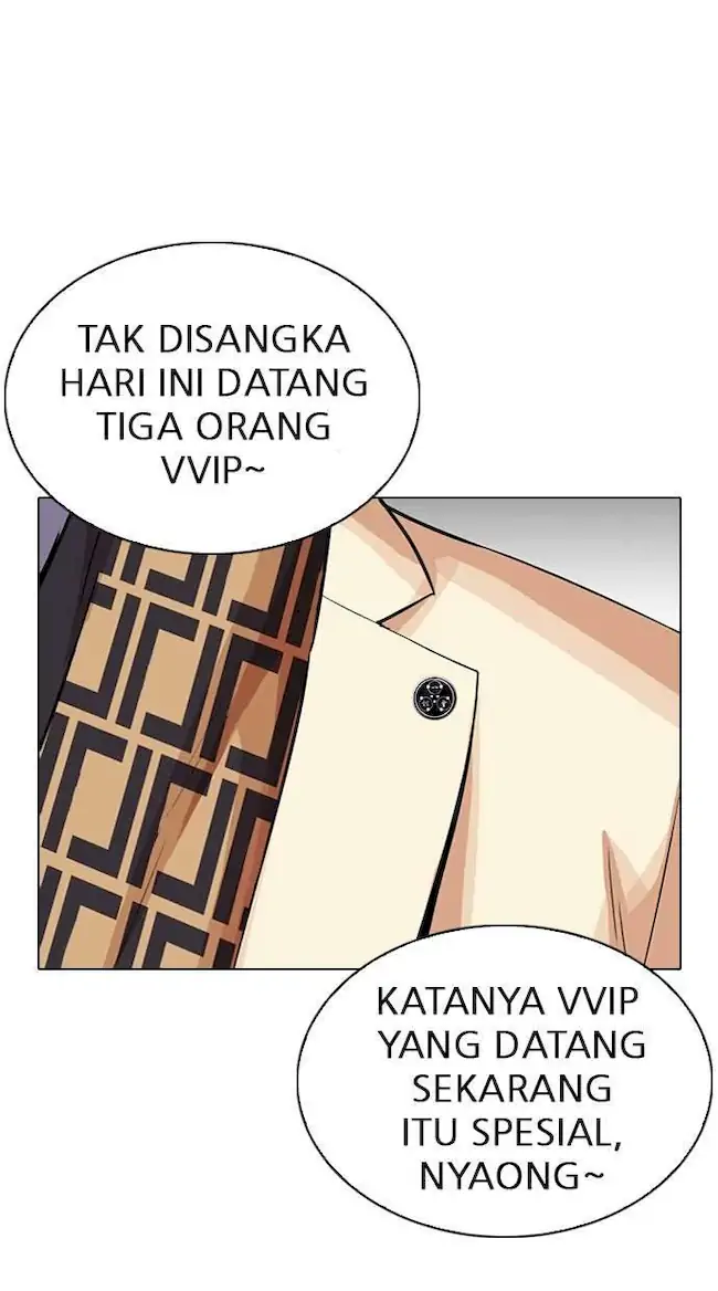Lookism Bab 297 halaman 4