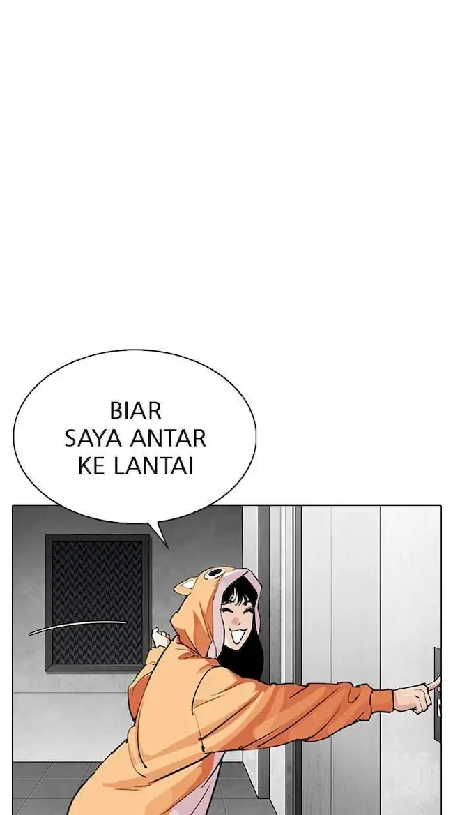Lookism Bab 297 halaman 5