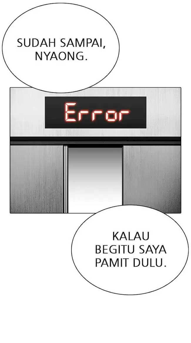 Lookism Bab 297 halaman 9
